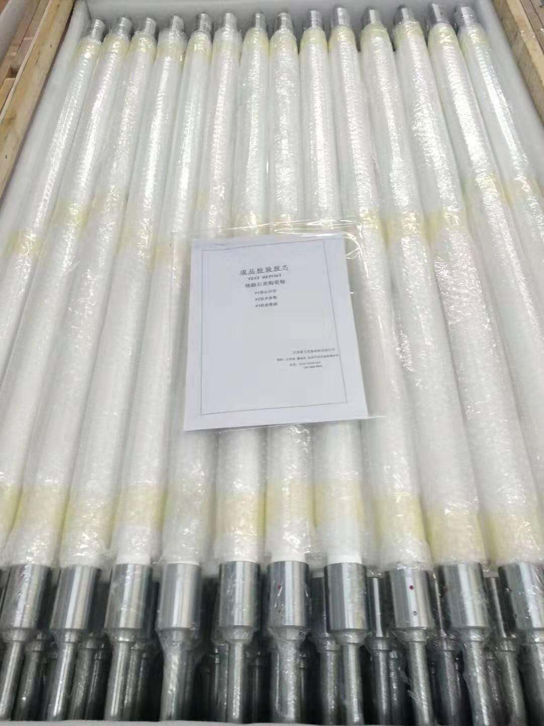 唐山玻璃鋼化爐用石英陶瓷輥道